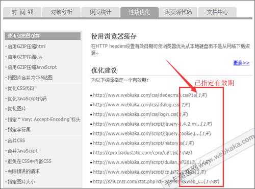 使用 Nginx 屏蔽特定用户浏览器的方法