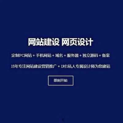 网站文章seo关键词排名前十（网站文章seo关键词排名前十有哪些）