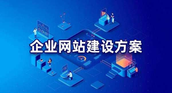 网站内页优化（网站内页优化方案）