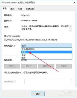 网站不被搜索引擎爬取的主要原因有哪些（网站限制搜索引擎抓取怎么办）