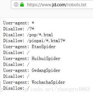 网站robot协议（robots协议disallow）