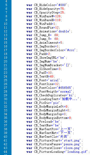 网站代码示例（网站代码大全查询）