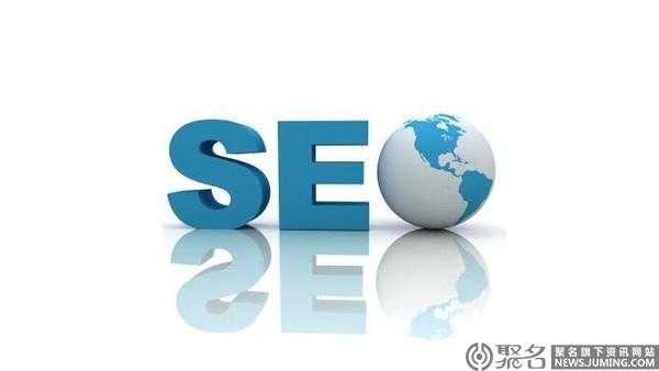 seo网站优化为什么要定期更新文章（seo网站优化为什么要定期更新文章数据）