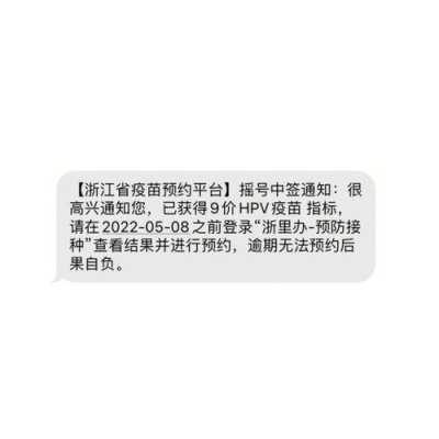 网站停留时长是虚荣指标吗（网站暂停中什么意思）