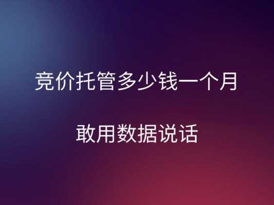 有指数的词才会通过审核（指数意思）