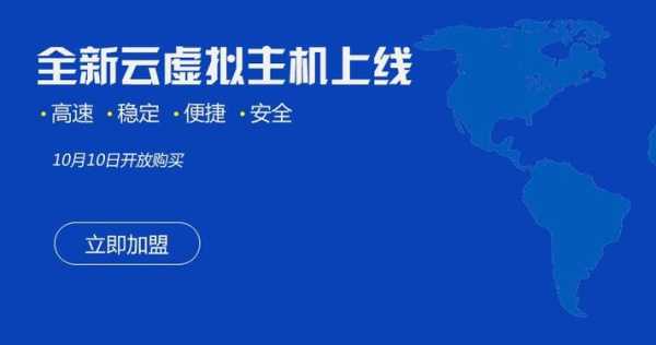 虚拟主机对网站优化有什么影响（虚拟主机对网站优化有什么影响吗）