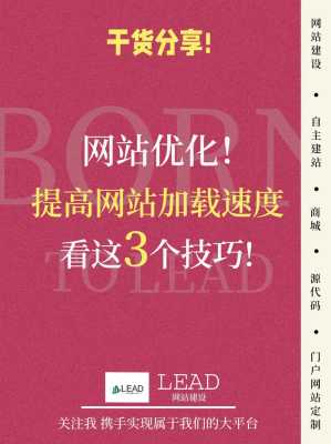 网站优化要以用户为核心吗（网站优化要以用户为核心吗对吗）