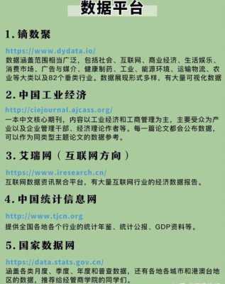 动态网页的优点和缺点（动态网页的好处）