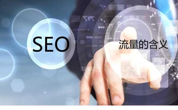 seo怎么避免过度优化（seo怎么避免过度优化的问题）