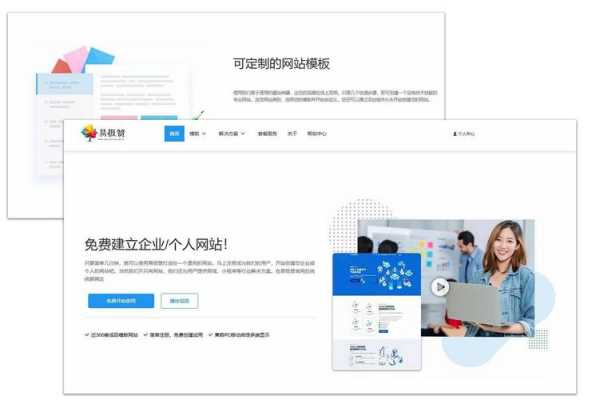 seo网站优化为什么要定价呢（seo网站优化为什么要定价呢知乎）